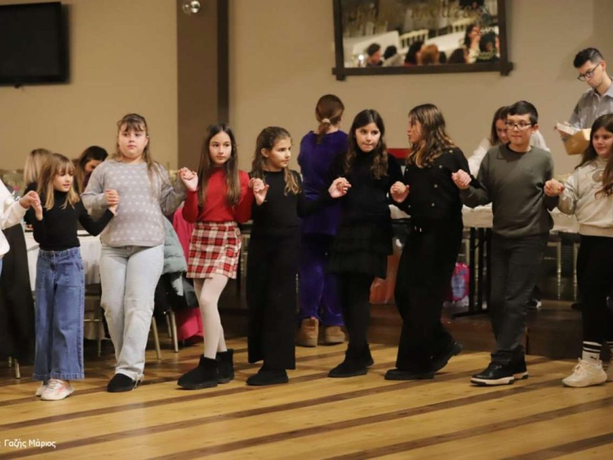 ο Πολιτιστικός Σύλλογος Νυδριού & Περιχώρων “ΑΛΕΞΑΝΔΡΟΣ” έκοψε την πρωτοχρονιάτικη πίτα του