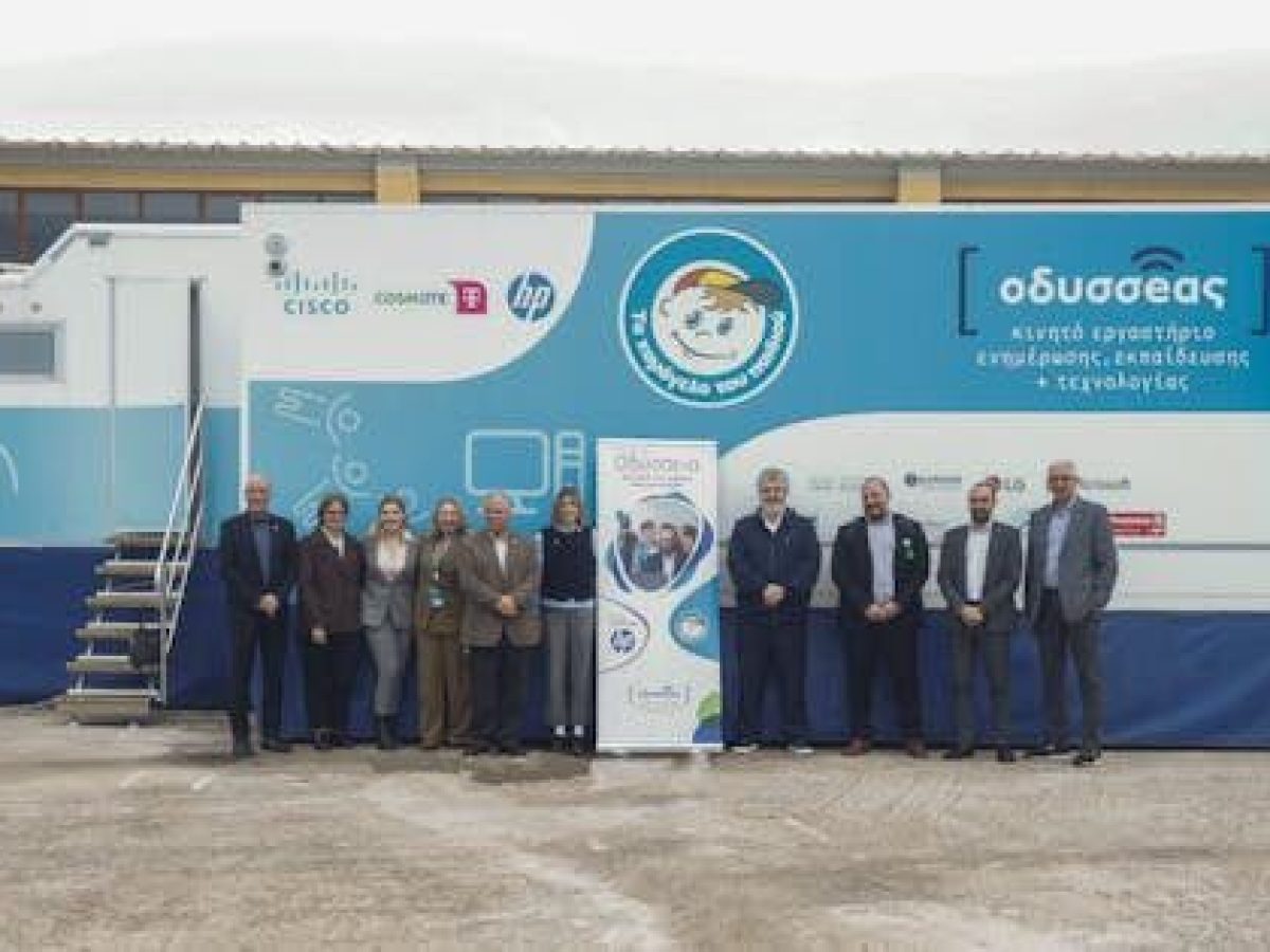 ΟΔΥΣΣΕΙΑ: Ένα Ταξίδι στον Ψηφιακό & Κοινωνικό Κόσμο