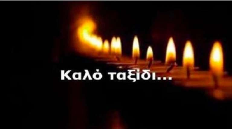 divpenthos-sto-xanthiotiko-basket-gia