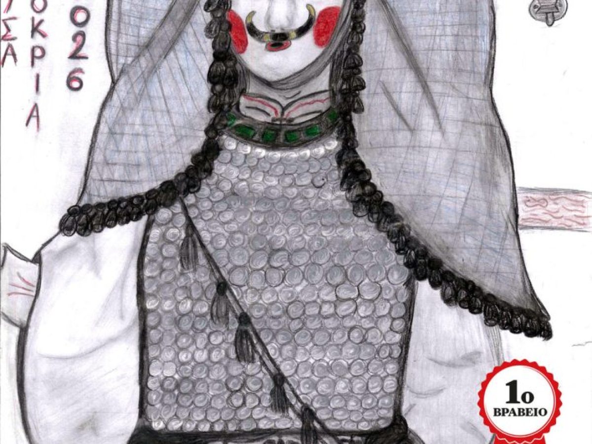 Τα βραβεία και οι έπαινοι ‘Γίνε νονός της Αποκριάς 2026’