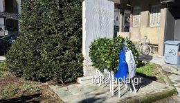 divtimisan-tin-agrotiki-–-laiki