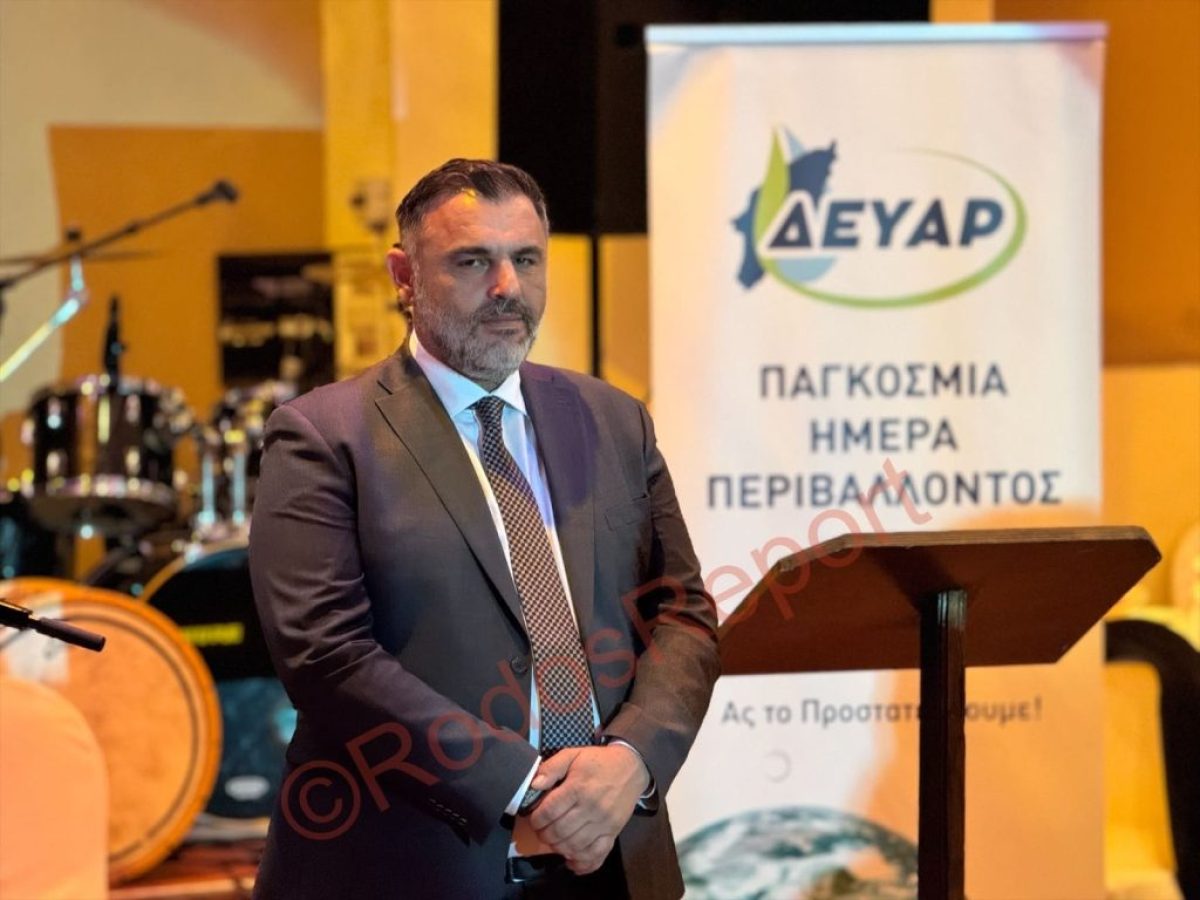 Το πολυδιάστατο έργο της παρουσίασε σήμερα η ΔΕΥΑΡ σε μια εκδήλωση γεμάτη κόσμο για την κοπή της Πρωτοχρονιάτικής πίτας (εικόνες & βίντεο)