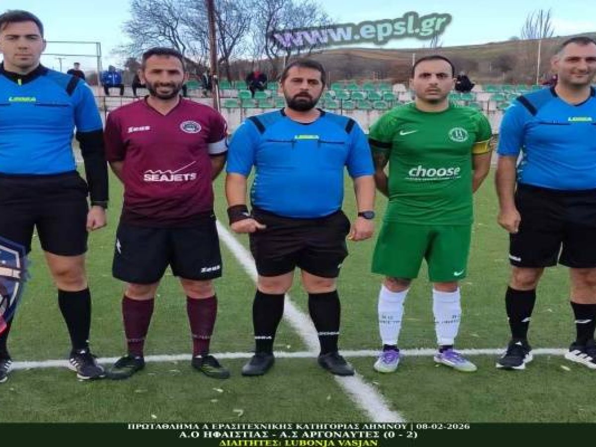 Α’ Κατηγορία Λήμνου | «Καταιγίδα» γκολ από Κεραυνό και Ηρακλή – Διπλό των Αργοναυτών στο Κοντοπούλι