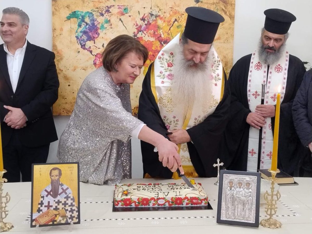Αγιασμός και κοπή Πρωτοχρονιάτικης Βασιλόπιτας 2026 στα γραφεία της Περιφερειακής Διεύθυνσης Π/θμιας & Δ/θμιας