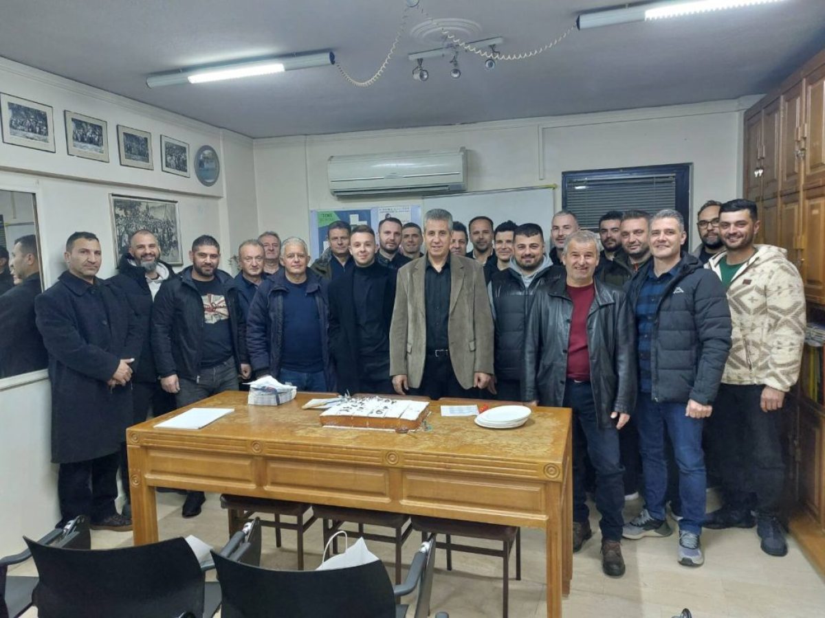 Αγρίνιο: Οι «Κατασκευαστές Αλουμινίου & Σιδήρου» έκοψαν την πίτα τους