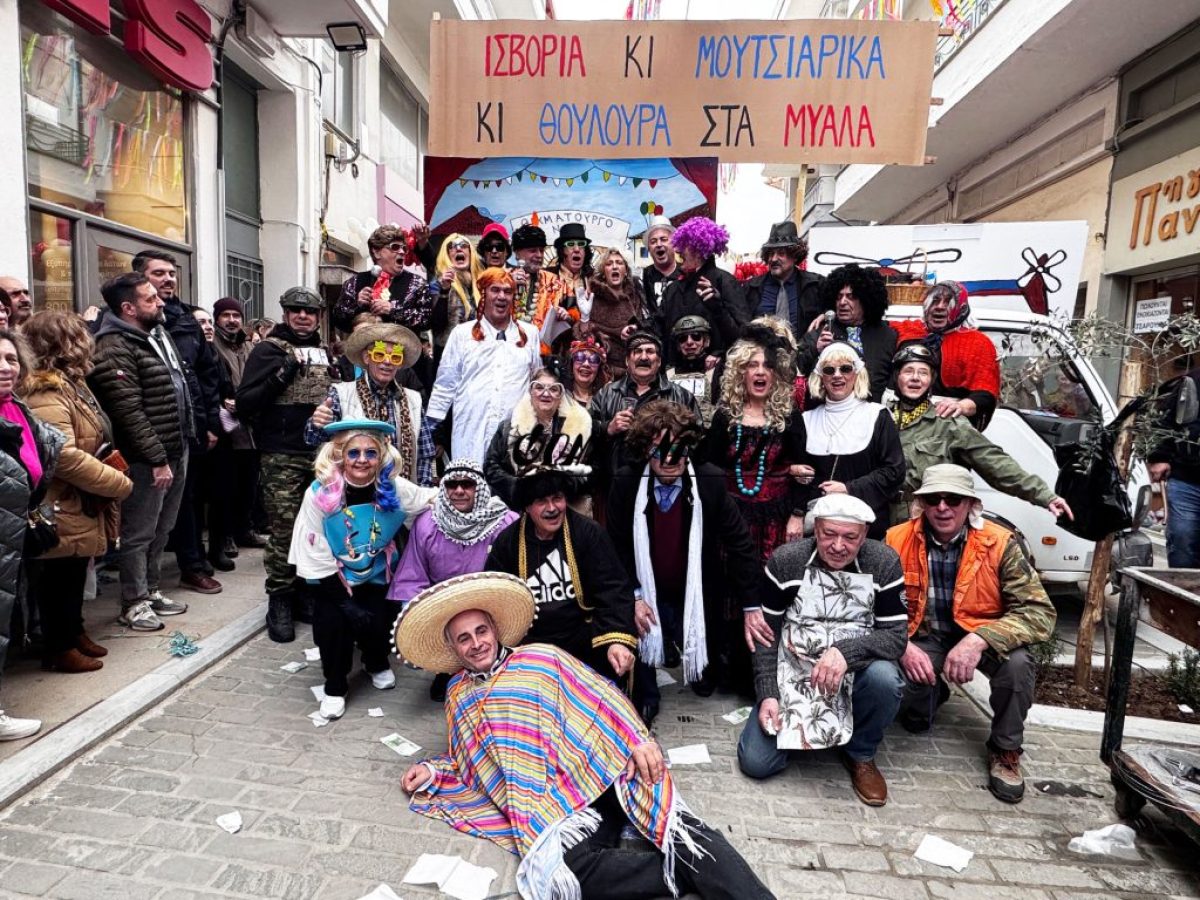 Αστείρευτη η ομάδα Ανταρτών στη Νάουσα! Πολύ γέλιο με το σατυρικό ‘Ισβόρια κι μουτσιαρικά κι θουλούρα στα μυαλά’ –  Βίντεο