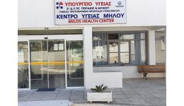 dorea-tis-Imerys-sto-kentro-2