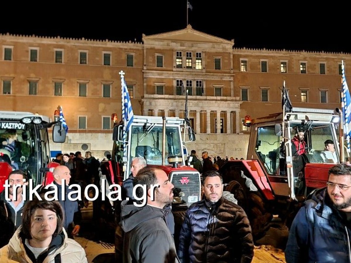 Δωρεάν μετακίνηση με λεωφορεία στην Αθήνα για το Αγροτικό Συλλαλητήριο από το Ε.Κ. Τρικάλων