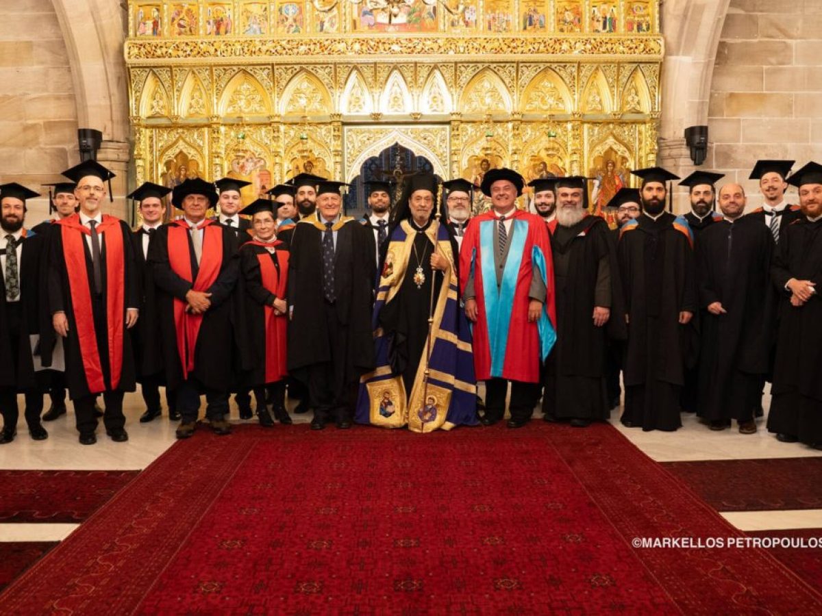 Δοξολογία και απονομή πτυχίων στους αποφοίτους της Θεολογικής Σχολής του Αποστόλου Ανδρέου στο Σίδνεϊ