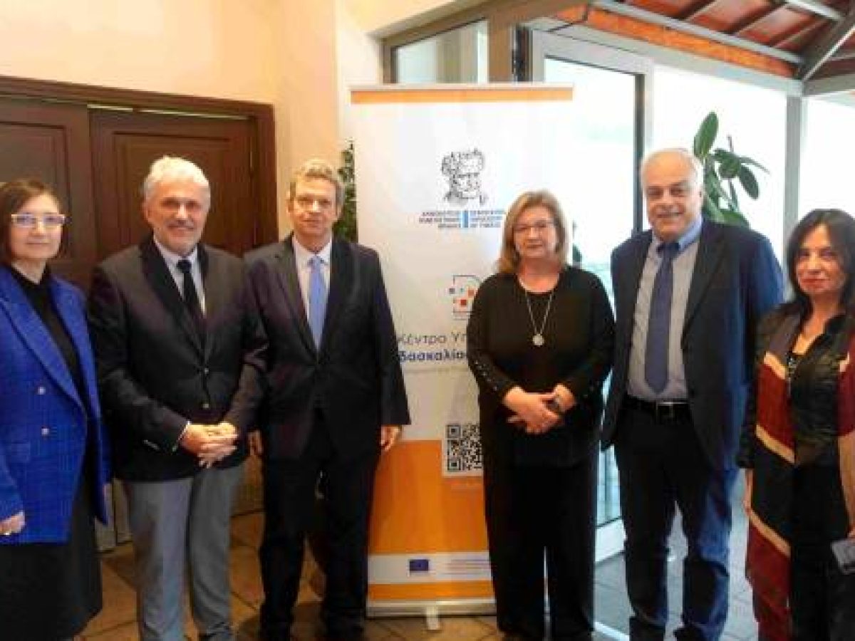 ΔΠΘ: «ημερίδα για τις προοπτικές των Πανεπιστημίων και το μέλλον της εκπαίδευσης»