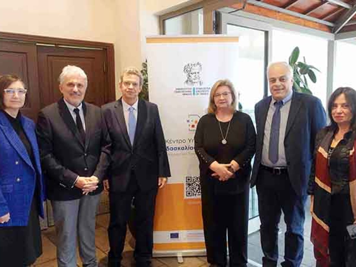 ΔΠΘ: Ημερίδα για το μέλλον της εκπαίδευσης και τις προκλήσεις του 2050 με «οδηγό» την UNESCO