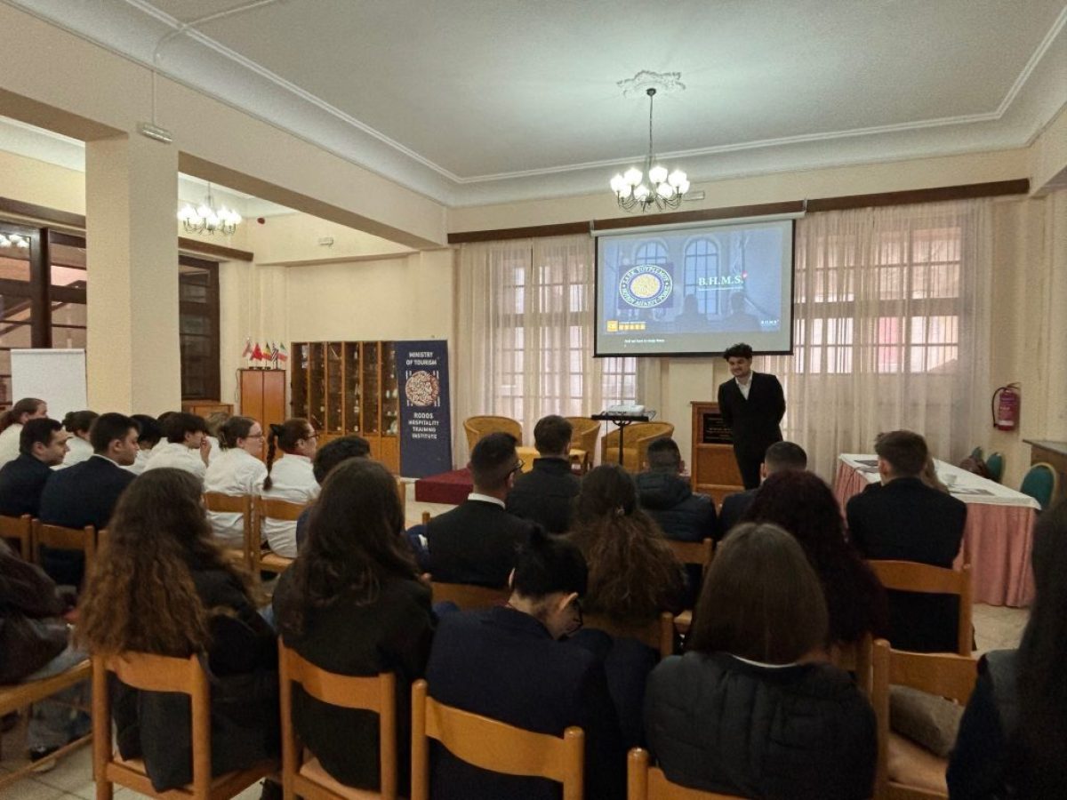 Δράση ενημέρωσης και συνεργασίας με την Ελβετική Σχολή BHMS