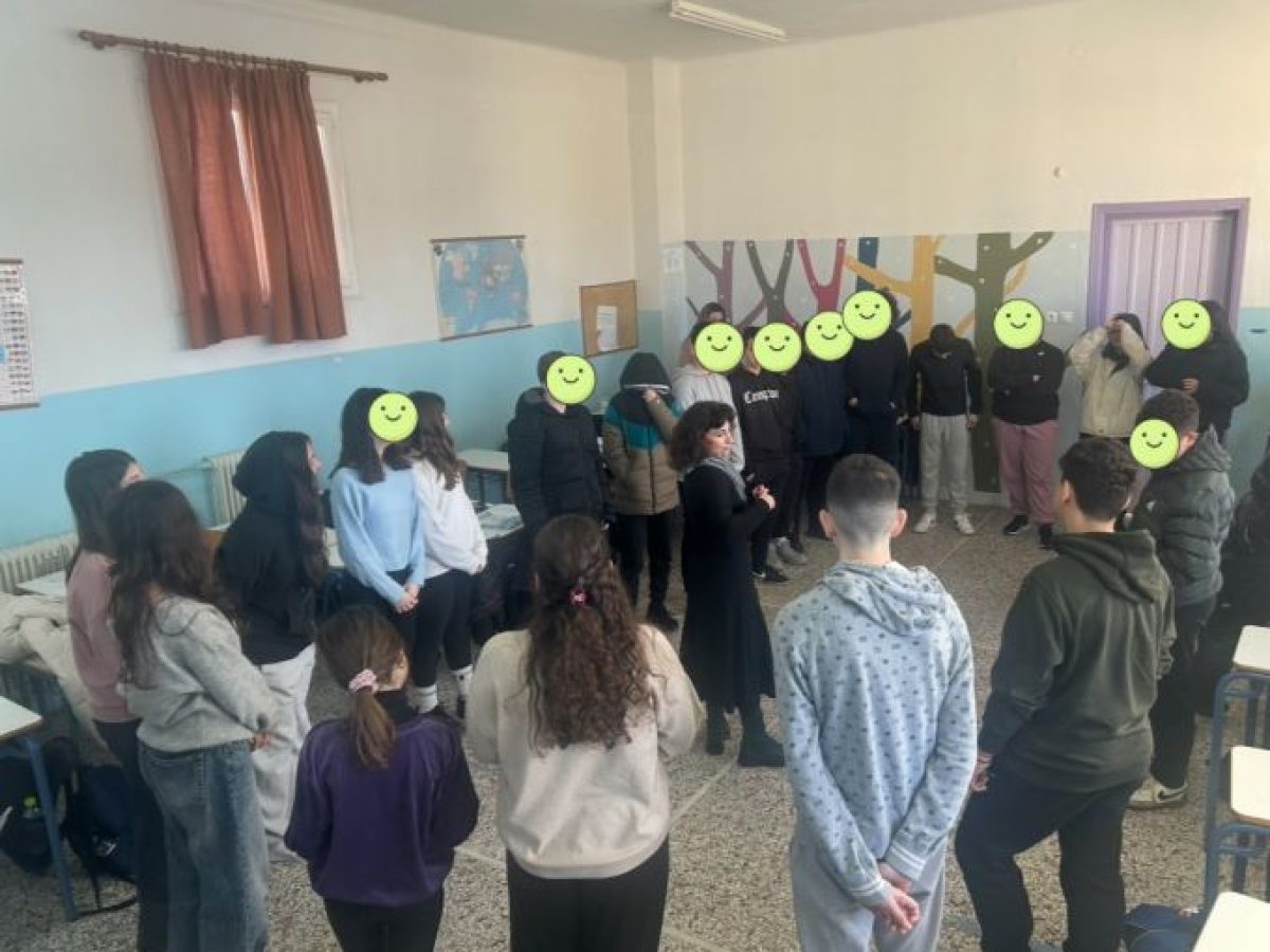 Δράσεις της Κινητής Μονάδας και το Κέντρο Ημέρας Παιδιών και Εφήβων Ν. Τρικάλων