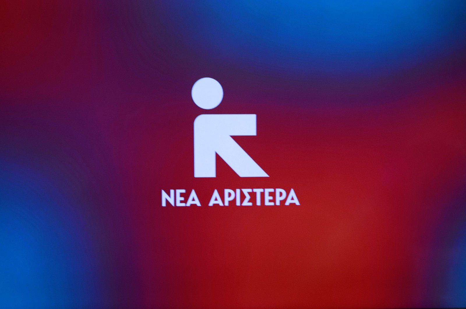 dritsas-th.-&Alpha;nexelegkti-touristiki-anaptixi