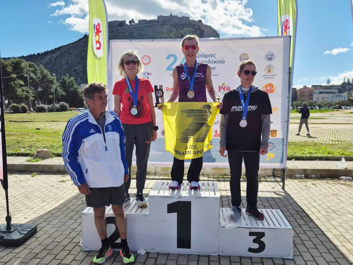 Δρομείς – μέλη του ΣΔΥ ΠΑΤΡΩΝ έλαβαν μέρος με επιτυχία σε αγώνες δρόμου και υπεραποστάσεων