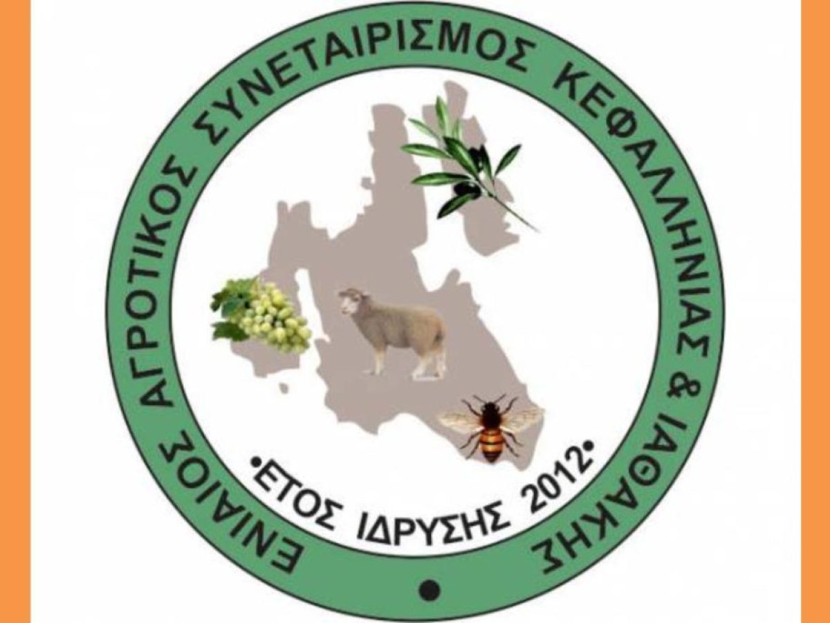 &Epsilon;.&Alpha;.&Sigma;. : &Nu;έ&epsilon;&sigmaf; &rho;&upsilon;&theta;&mu;ί&sigma;&epsilon;&iota;&sigmaf; &sigma;&tau;ή&rho;&iota;&xi;&eta;&sigmaf; &alpha;&gamma;&rho;&omicron;&tau;ώ&nu;