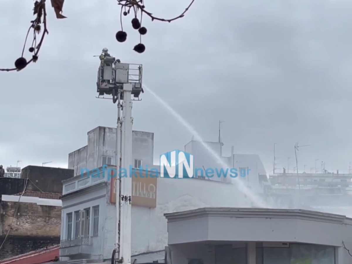 Ευχαριστήρια επιστολή προς την Πυροσβεστική Υπηρεσία Αγρινίου