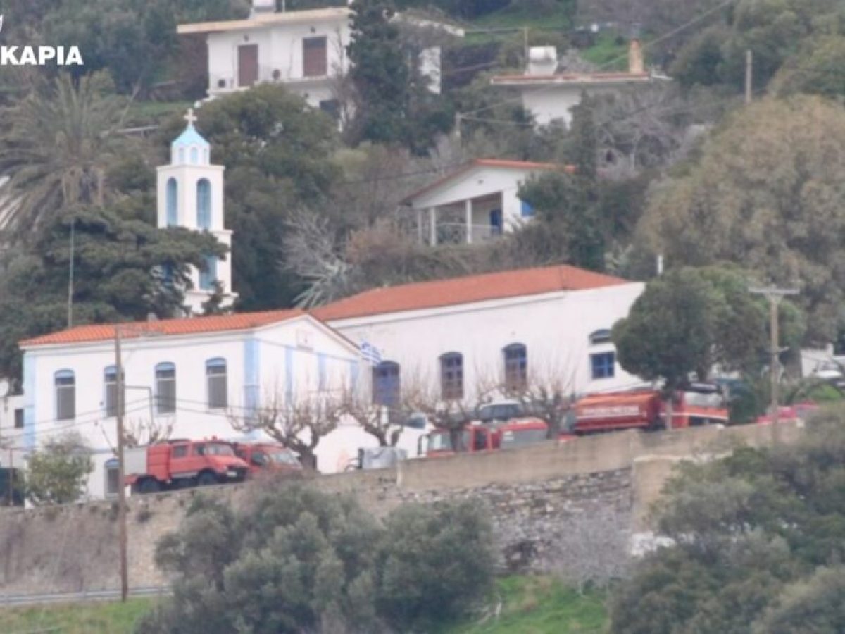 Ευχαριστήρια επιστολή του Πυροσβεστικού Κλιμακίου για δωρεά του Γεωργίου Κουλουλία