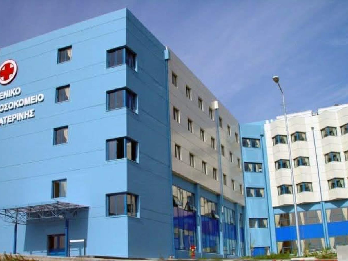 Ευχαριστήριο οικογένειας Ελ. Μπαραλιάκου