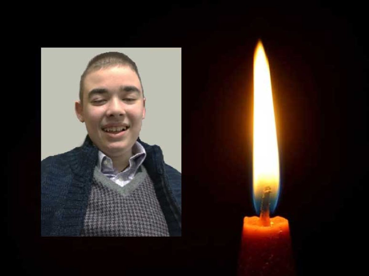 Έφυγε από τη ζωή σε ηλικία 27 ετών ο Αλέξανδρος Αλεξίου