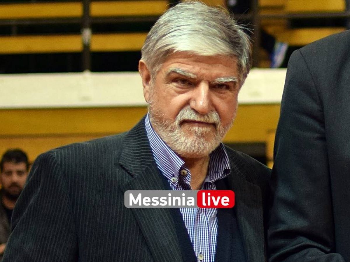 «Έφυγε» ο Γιάννης Κουτραφούρης: Θλίψη για την απώλεια του πρωτεργάτη του μεσσηνιακού μπάσκετ