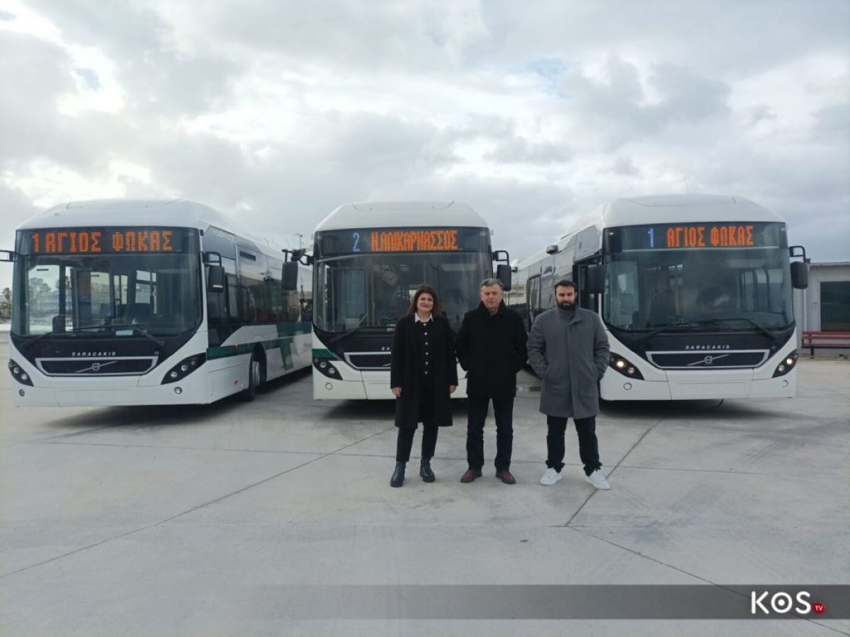 Έφτασαν τα τρία μεταχειρισμένα λεωφορεία που θα ενισχύσουν τον στόλο της Aστικής Συγκοινωνίας