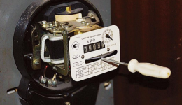 egio-7-atoma-me-chiropedes