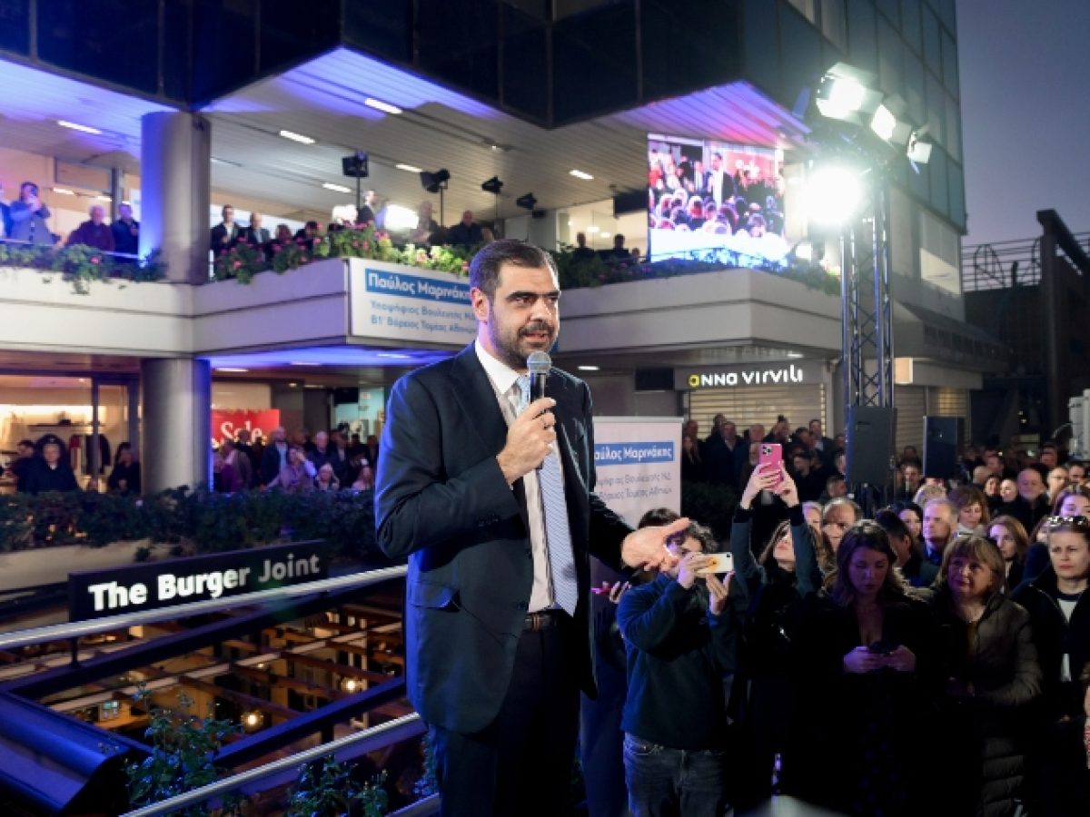 Εγκαίνια πολιτικού γραφείου Παύλου Μαρινάκη στο Νέο Ψυχικό