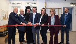 egkenia-tis-scholis-Αnoteris-epangelmatikis