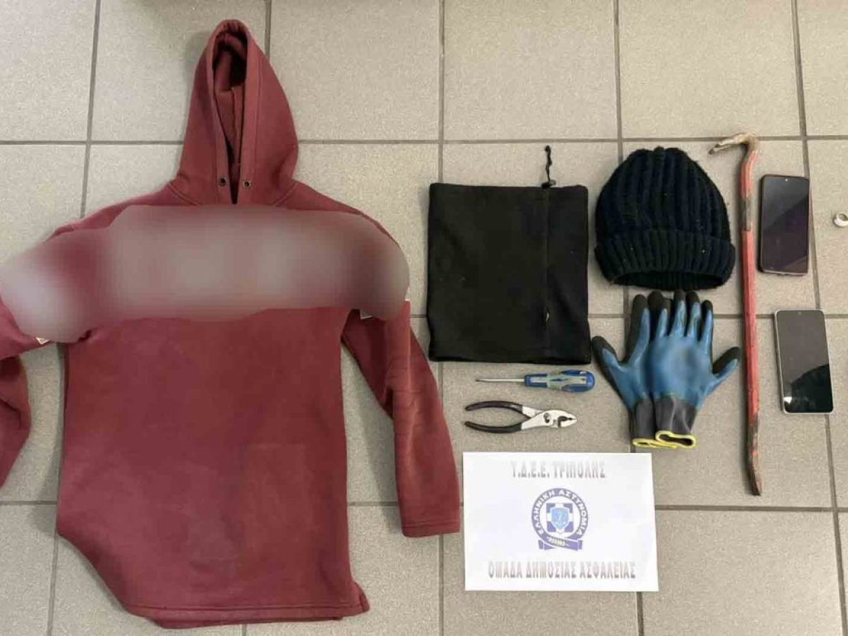 Εγκληματική ομάδα τρόμου στην Τρίπολη: Ληστείες, βιασμός και απειλές διαρροής βίντεο