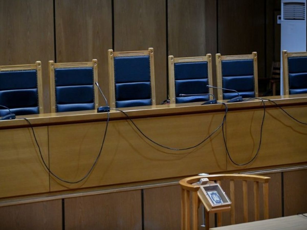 Εκδικάστηκαν στο Πρωτοδικείο Καρδίτσας τα ασφαλιστικά μέτρα για το ΦΟΣΔΑ