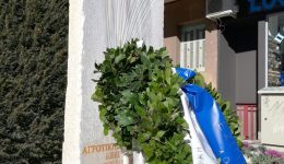 ekdilosi-gia-tin-agrotiki-exegersi