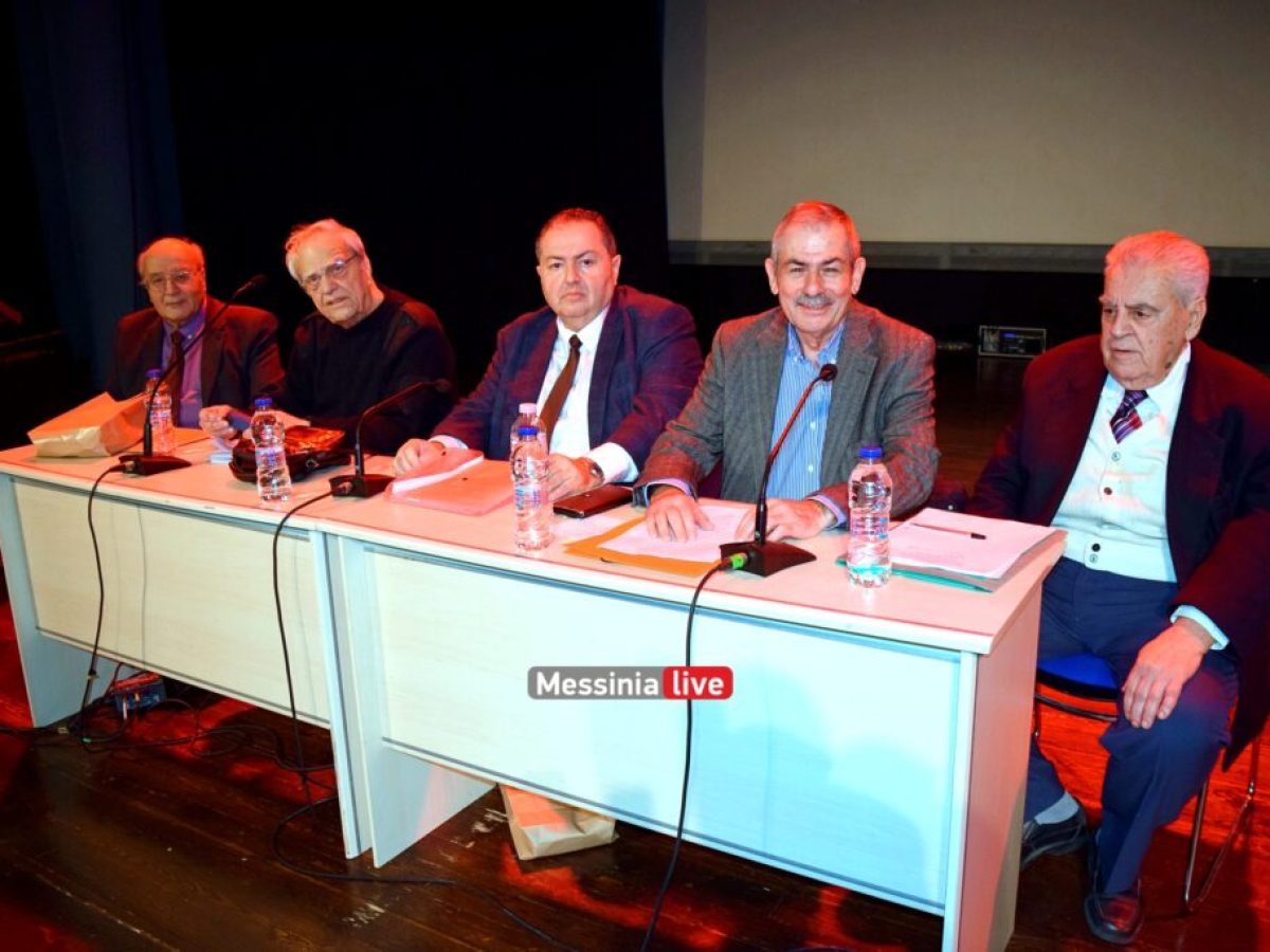 Εκδήλωση μνήμης στην Καλαμάτα για την 8η Φεβρουαρίου 1944 και τη διεκδίκηση των Γερμανικών οφειλών