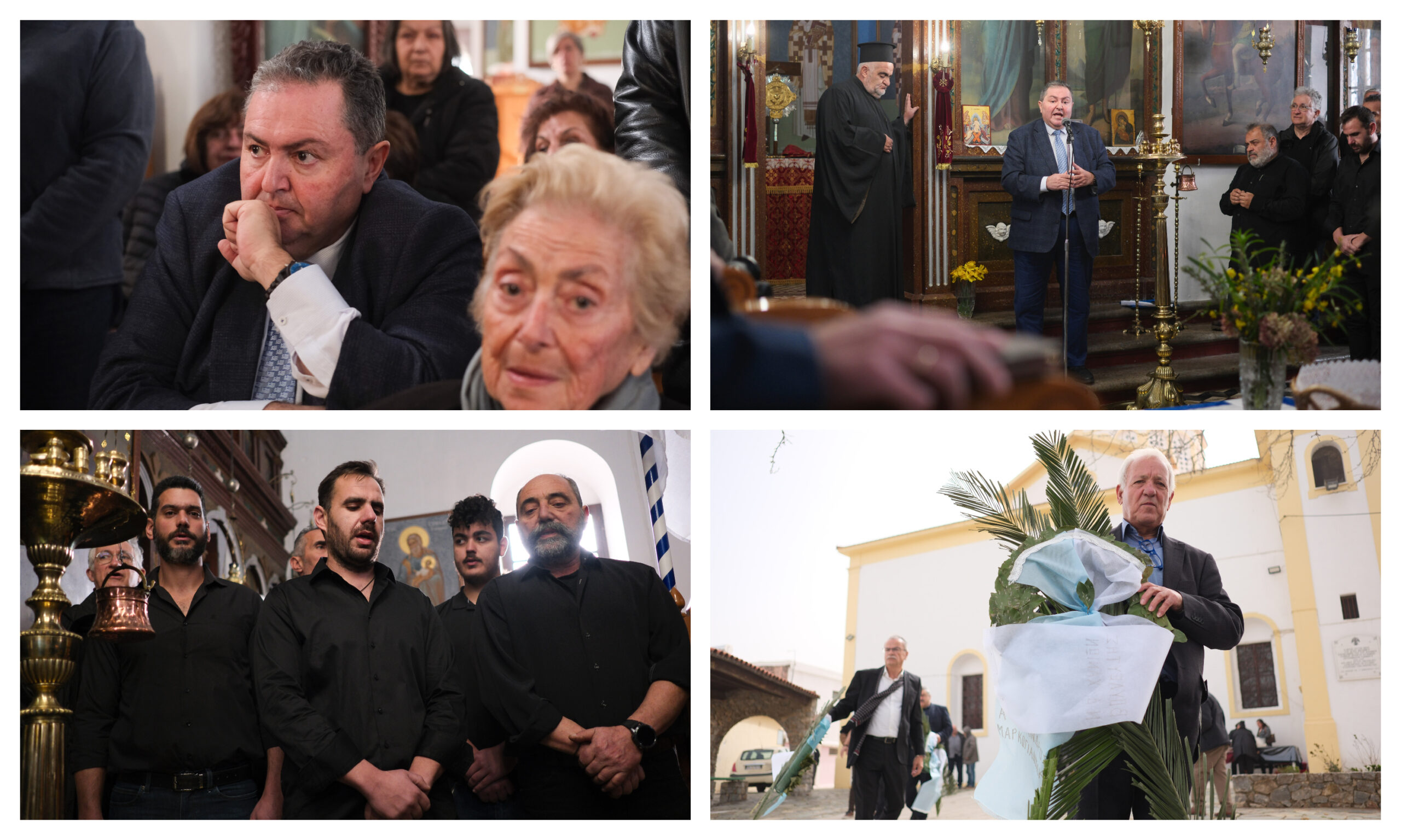 ekdilosi-timis-ke-mnimes-gia