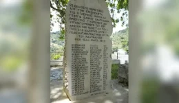 ekdilosi-timis-ke-mnimis-gia