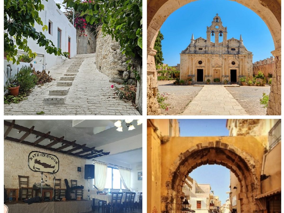 Εκδρομή του Συλλόγου Εργαζομένων ΓΝΑΝ στην ενδοχώρα του Ρεθύμνου