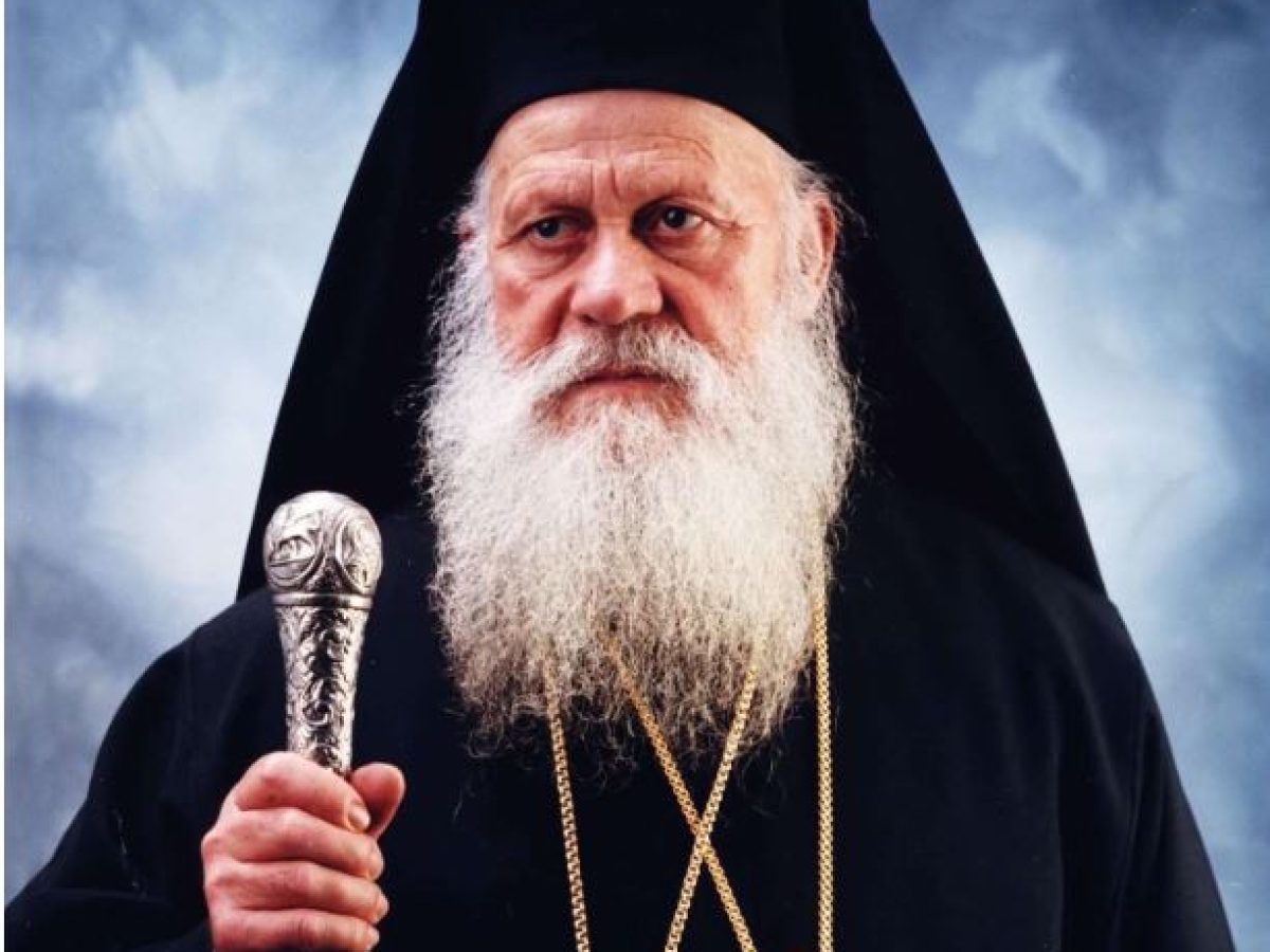 &Epsilon;&kappa;&omicron;&iota;&mu;ή&theta;&eta; &omicron; &Alpha;&mu;&omicron;&rho;&gamma;&iota;&alpha;&nu;ό&sigmaf; &Mu;&eta;&tau;&rho;&omicron;&pi;&omicron;&lambda;ί&tau;&eta;&sigmaf; &pi;&rho;ώ&eta;&nu; &Theta;ή&rho;&alpha;&sigmaf;, &Alpha;&mu;&omicron;&rho;&gamma;&omicron;ύ &kappa;&alpha;&iota; &Nu;ή&sigma;&omega;&nu; &Epsilon;&pi;&iota;&phi;ά&nu;&iota;&omicron;&sigmaf; &ndash; &Delta;ή&mu;&alpha;&rho;&chi;&omicron;&sigmaf; &Alpha;&mu;&omicron;&rho;&gamma;&omicron;ύ: &laquo;&Eta; &Alpha;&mu;&omicron;&rho;&gamma;ό&sigmaf; &pi;&epsilon;&nu;&theta;&epsilon;ί &tau;&omicron;&nu; &Pi;&omicron;&iota;&mu;&epsilon;&nu;ά&rho;&chi;&eta; &tau;&eta;&sigmaf;&raquo;