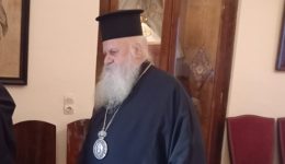 ekimithi-o-mitropolitis-proin-thiras
