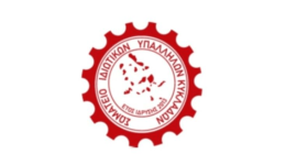 ekloges-sto-somatio-idiotikon-ipallilon-1