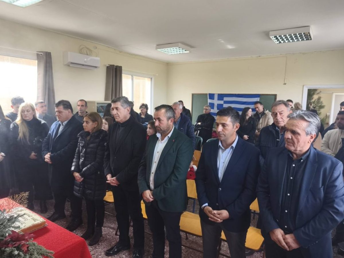 Έκοψαν πίτα στην Κοινότητα Μιτόπολης και αντάλλαξαν ευχές για το νέο έτος