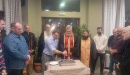 ekopse-pita-o-kinigetikos-sillogos