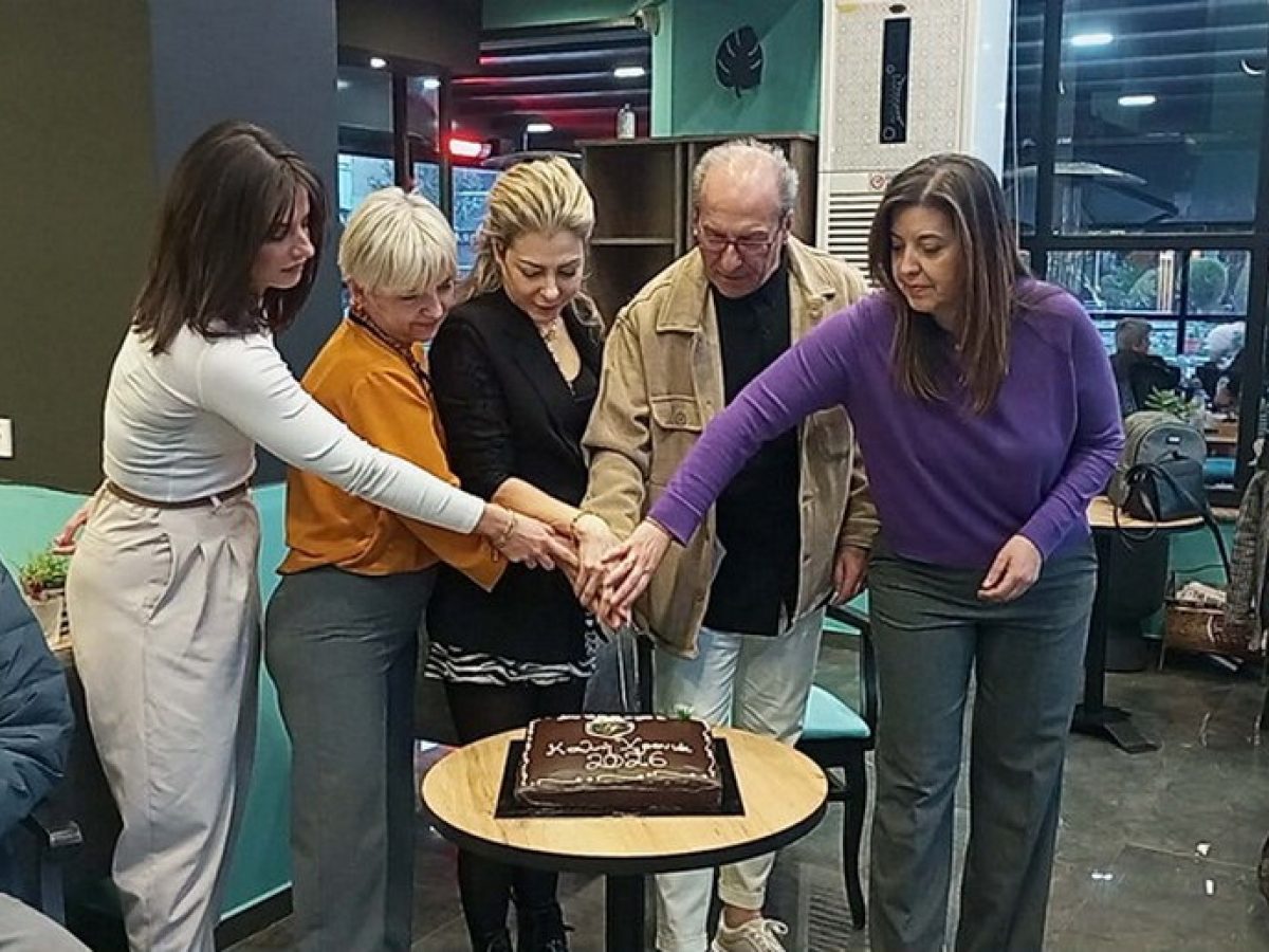 Έκοψε τη Βασιλόπιτα ο Σύλλογος Κομμωτών και Κουρέων Καλαμπάκας