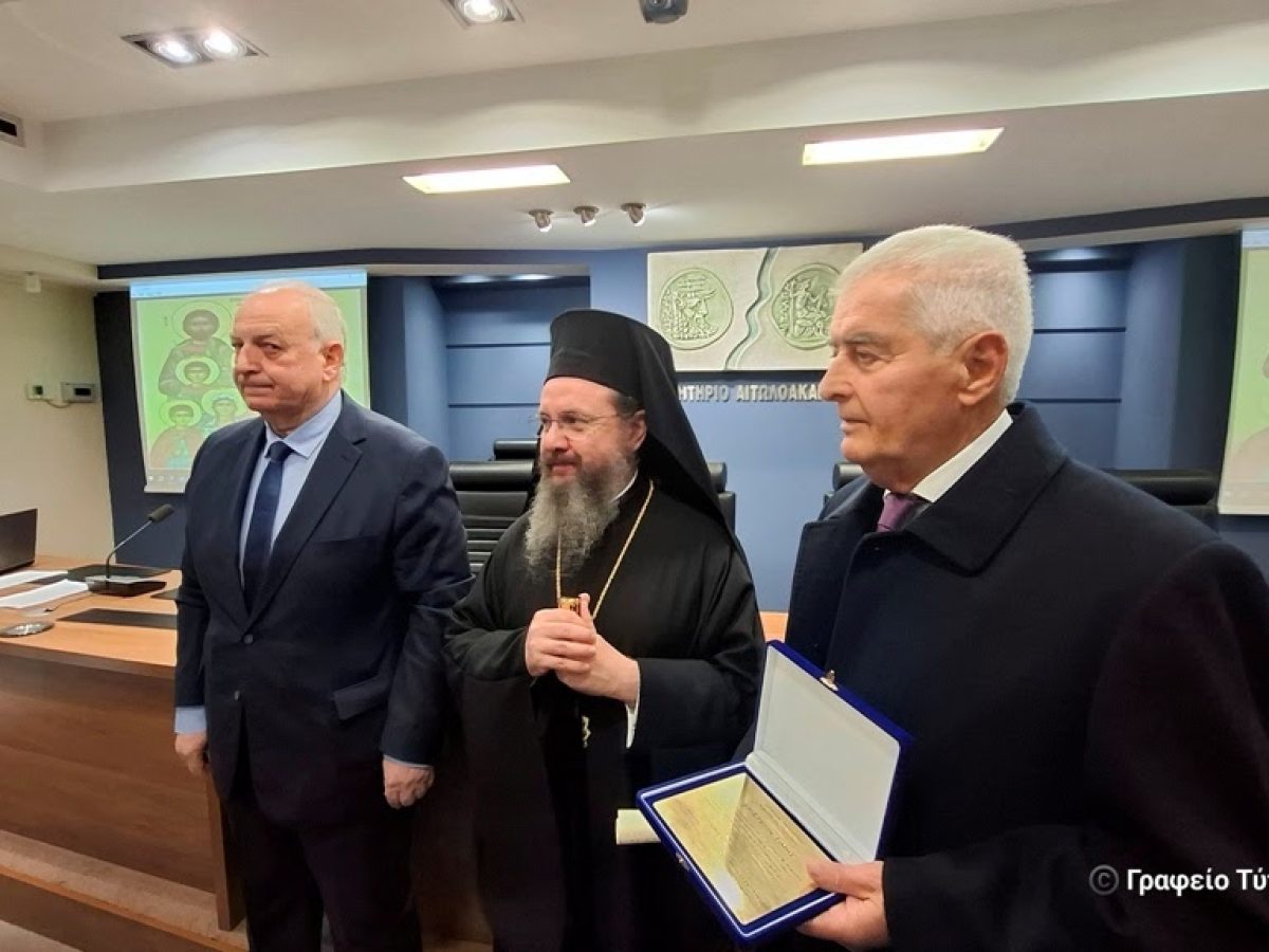 Έκοψε τη βασιλόπιτά του ο Σύλλογος Πολυτέκνων Αγρινίου και Περιχώρων – Τιμήθηκε ο πρώην πρόεδρος Δημήτρης Ντάουλας