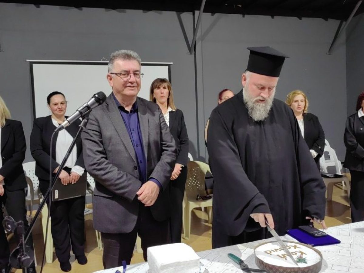 Έκοψε την πίτα και τίμησε τους εθελοντές η Ηχορροή   (video-φώτο)