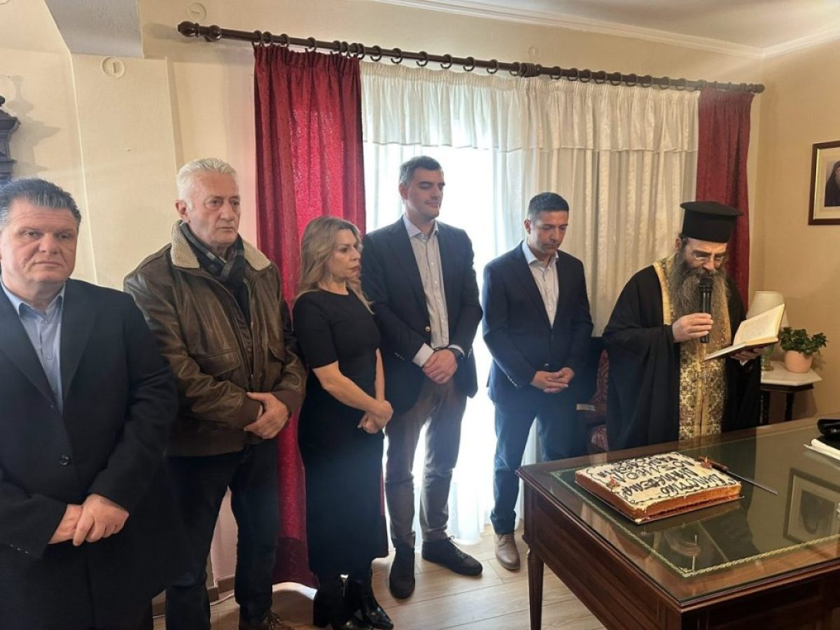 Έκοψε την πίτα της η κοινότητα των Λουσικών