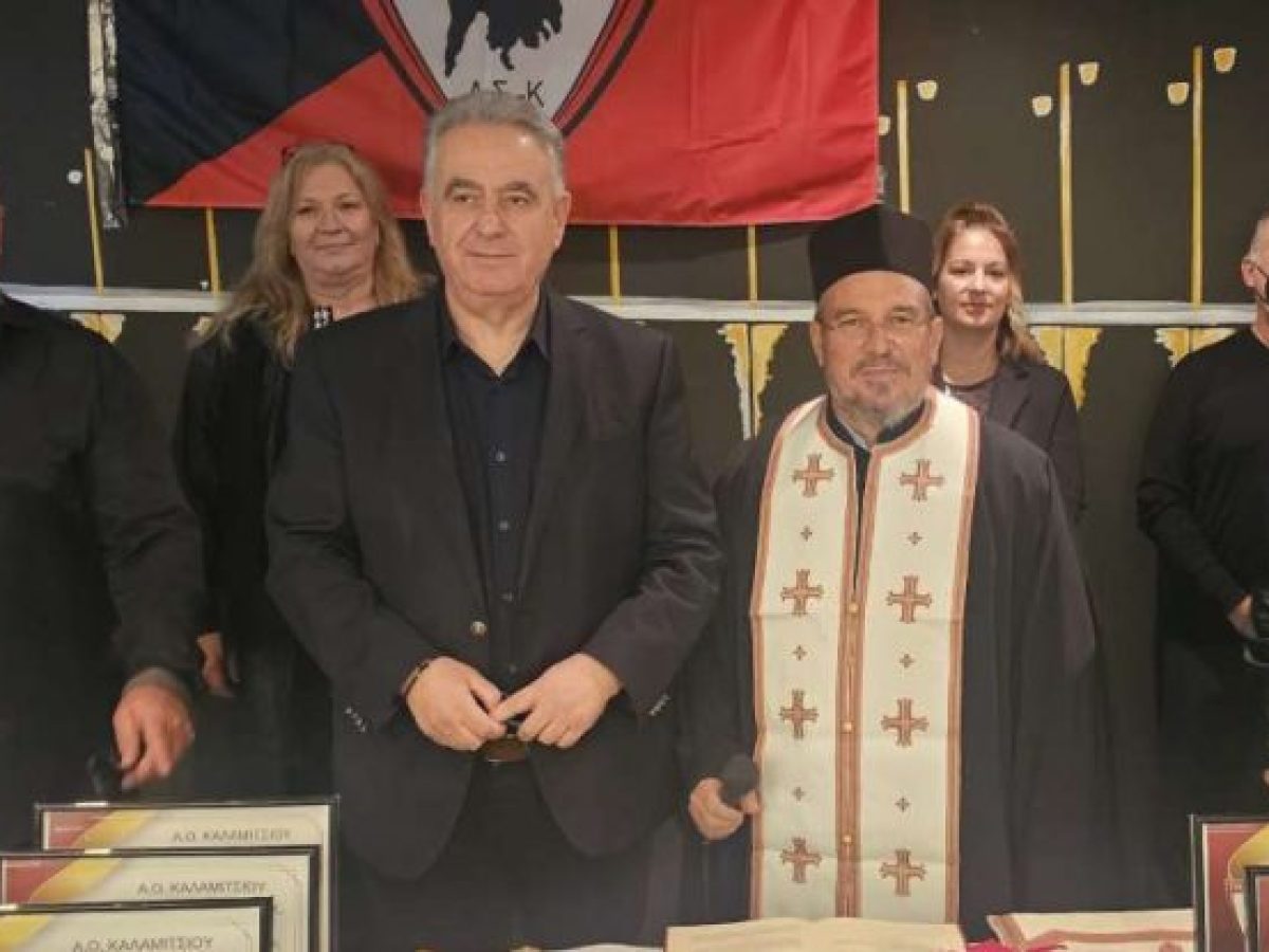 Έκοψε την πίτα του ο Πανλευκάδιος