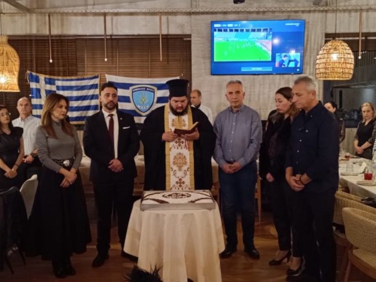 Έκοψε την πίτα του το Λιμεναρχείο Μεσολογγίου (φωτο)