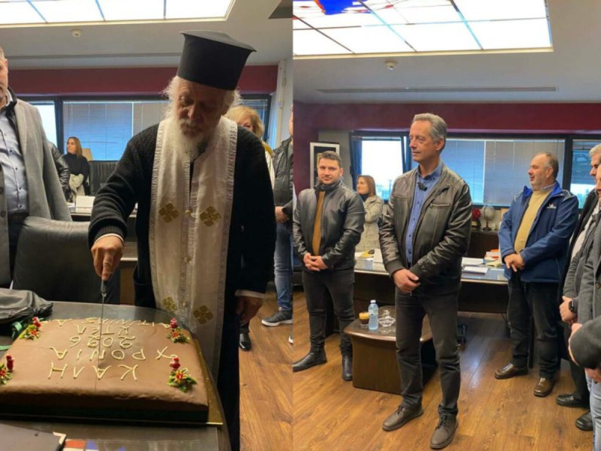 Έκοψε την πίτα του το Υπεραστικό ΚΤΕΛ Ν. Αιτωλοακαρνανίας