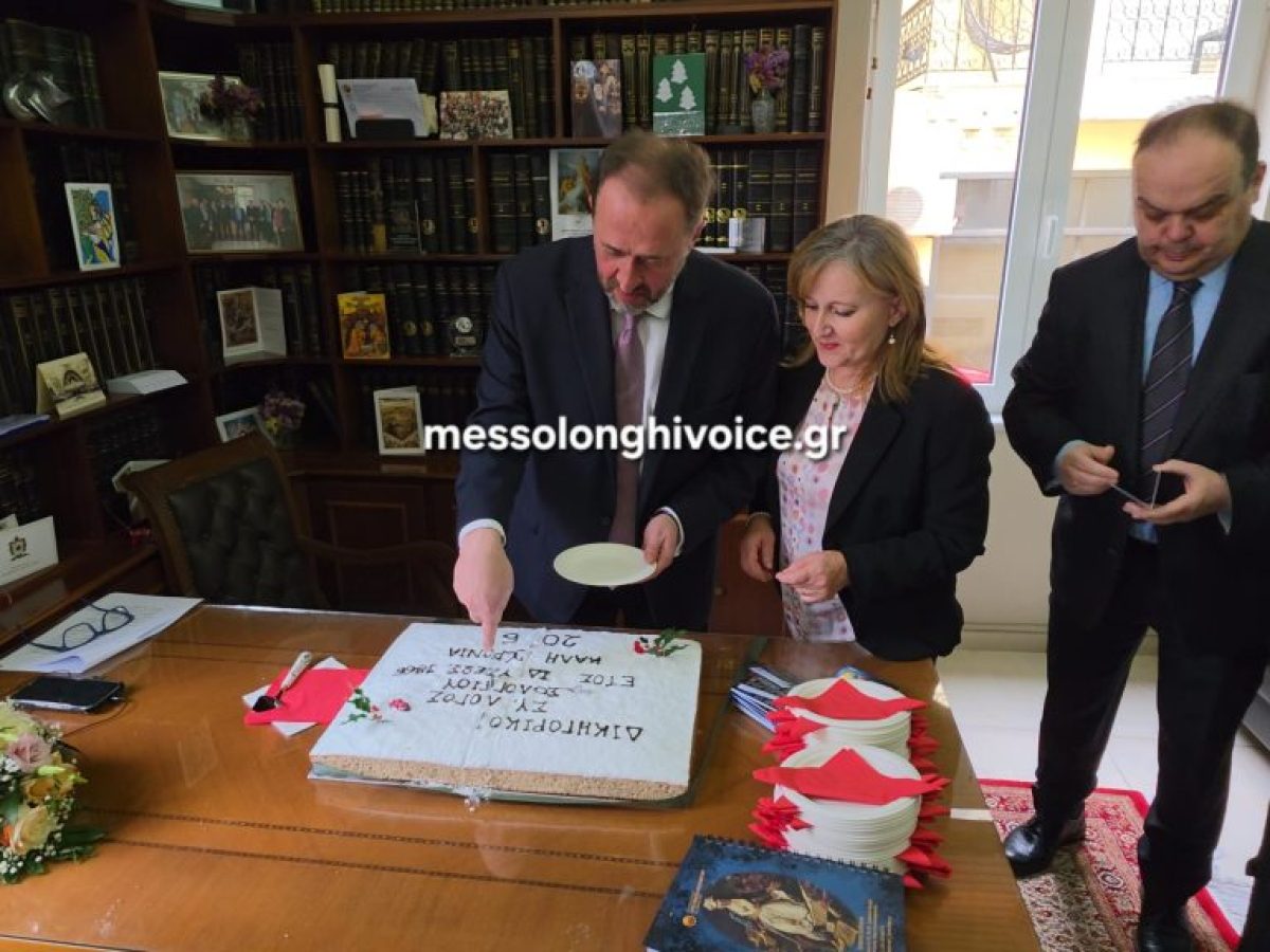 Έκοψε την πρωτοχρονιάτικη πίτα ο Δικηγορικός Σύλλογος Μεσολογγίου (φωτο)