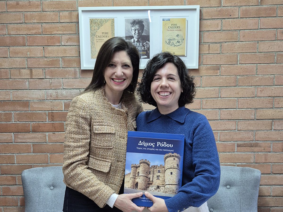 Εκπαιδευτικός του 4ου ΓΕΛ Ρόδου σε κινητικότητα Erasmus+ job shadowing στη Βαρκελώνη